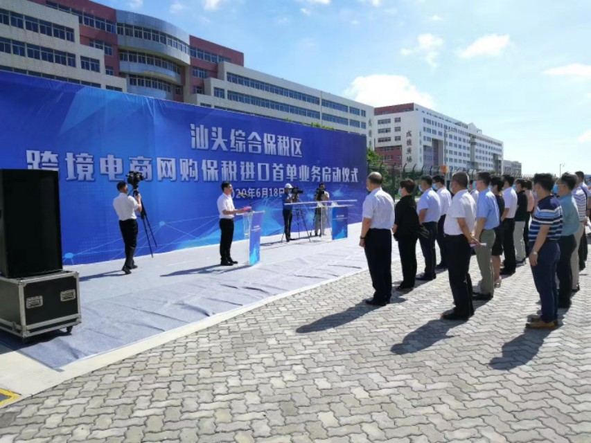 百诺恩的防晒好不好,百诺恩防晒霜淡黄色