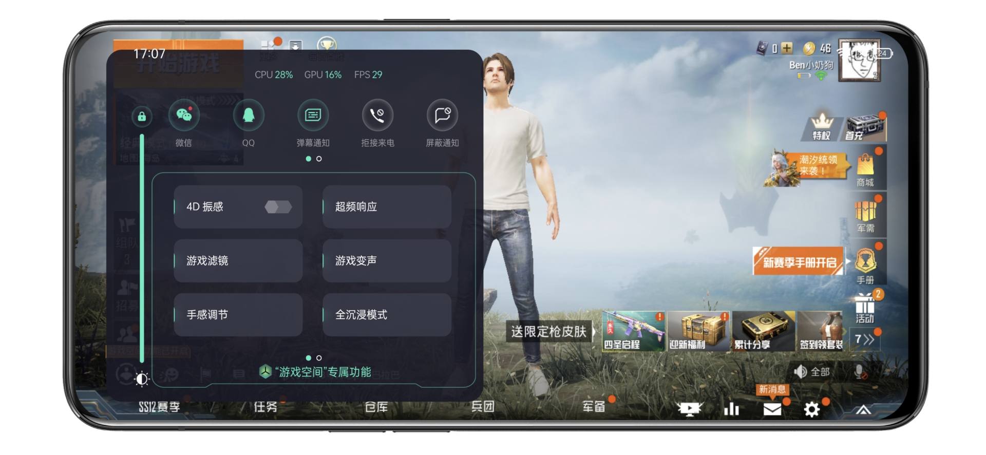 oppofindx3pro能和iphone比吗,oppofindx3真实体验