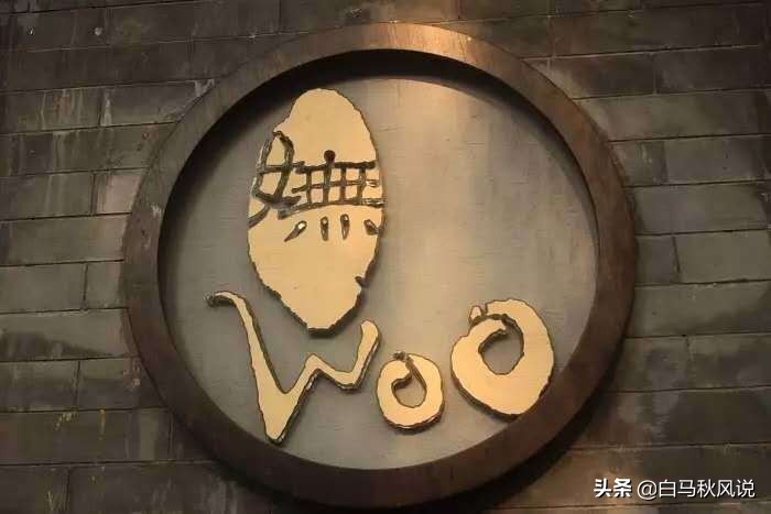 老北京胡同与小资情调之南锣鼓巷,北京南锣鼓巷里的老胡同