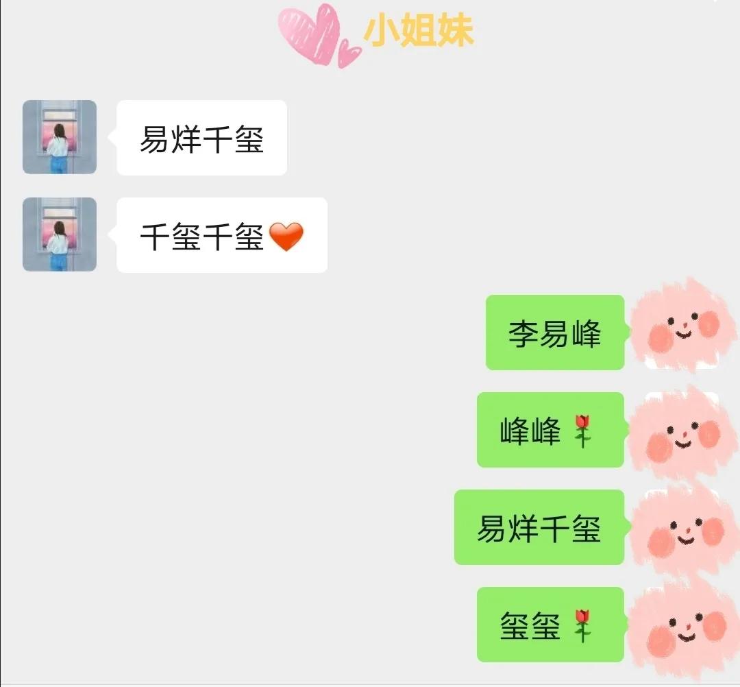 宿舍社交攻略,社交关系怎么做好