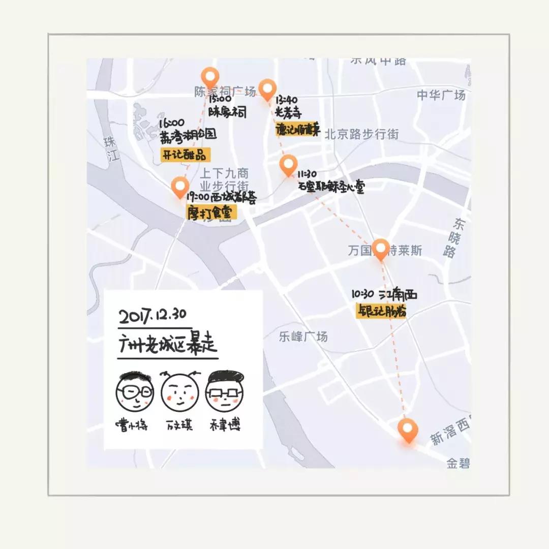 企业微信教程使用技巧,微信使用小技巧怎么群发