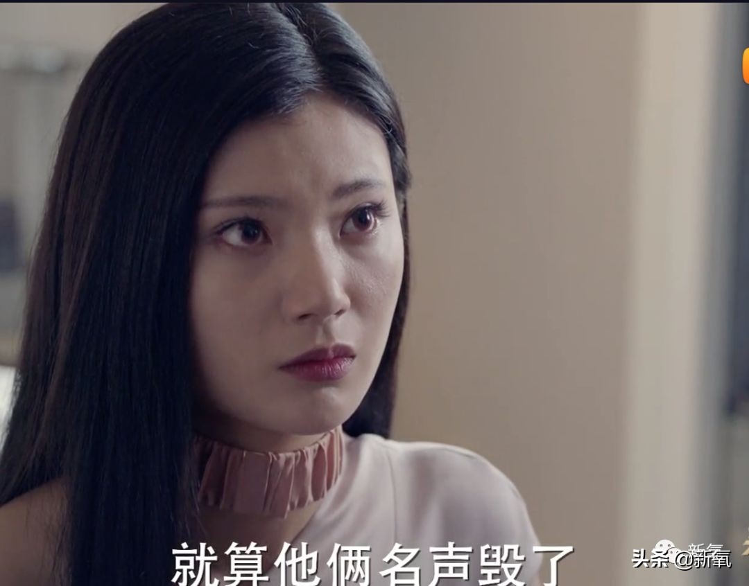 暗讽娱乐圈乱象解说,半个娱乐圈被绿的女明星