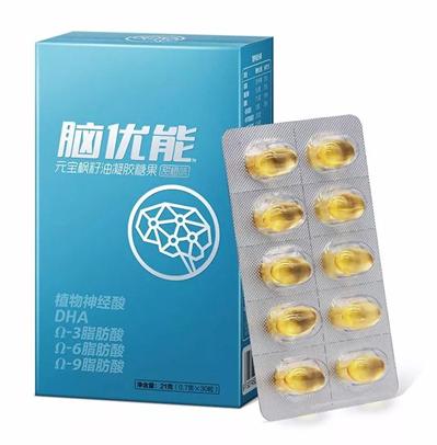 宝枫生物,宝枫生物科技的产品