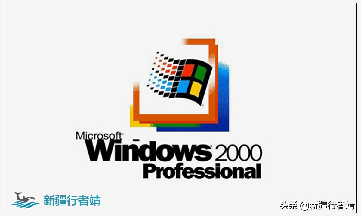 win系统历代变迁,win系统家族史详解