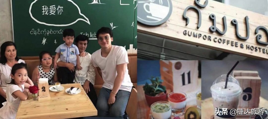 “BIE定相随”泰国游,中泰粉丝欢聚时刻、公益随行~开团喽