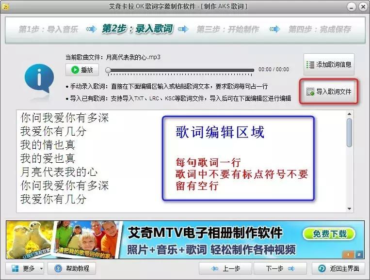 怎么拍摄带背景图片的朗诵视频,如何制作现场朗诵背景视频教程