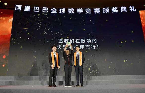 马云退休后谁担任了阿里巴巴总裁,阿里巴巴的马云退休后去哪里了