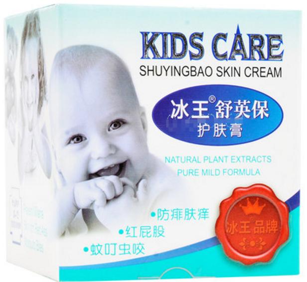 母婴315:过去一年,哪些品牌宝宝用品上了质检“黑名单”?