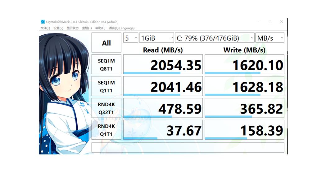 rtx3070显卡游戏,rtx3070游戏本满血版