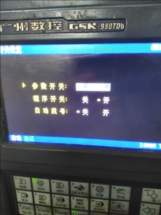 怎么修改年份日期,如何快速修改日期年份