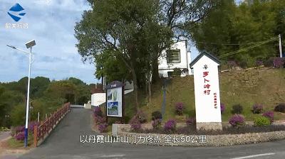 徒步丹霞出行全过程,徒步丹霞全部视频