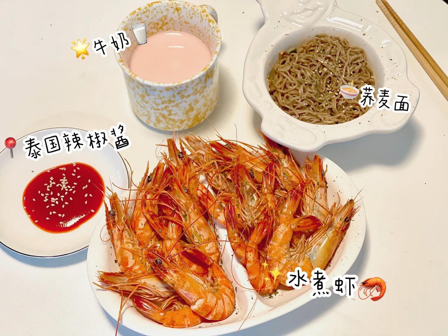 减脂一日三餐这样吃轻松瘦了30斤,还在吃减脂餐但是不瘦