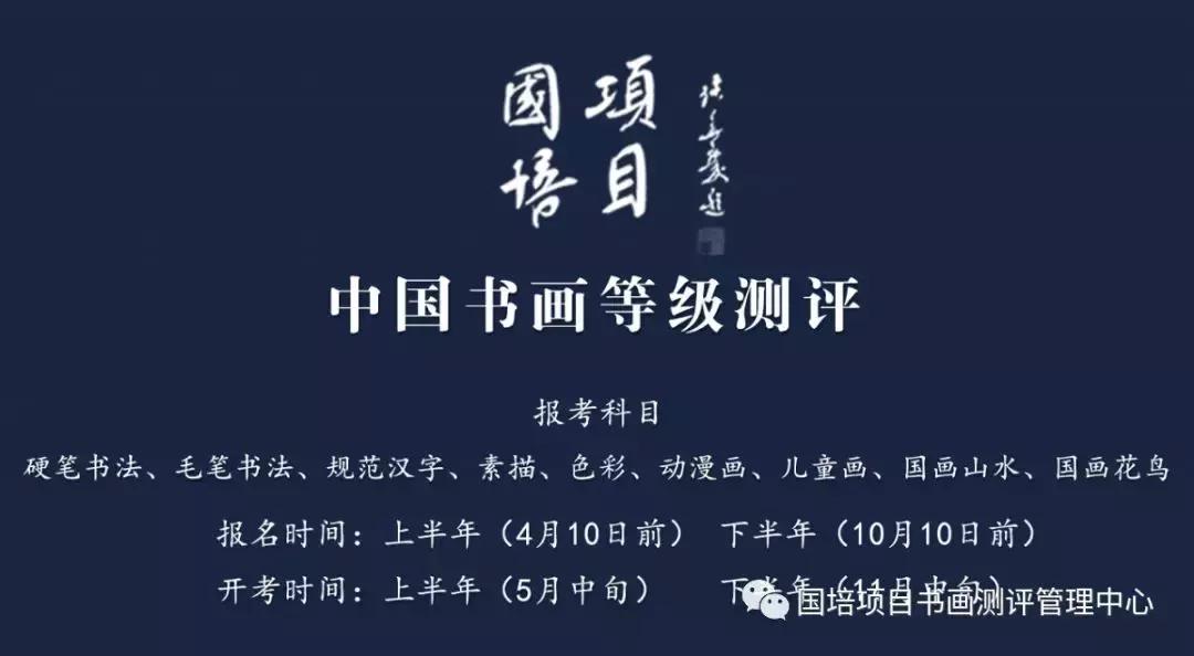 既生僻又繁琐的汉字简体大全,常用未简化的汉字