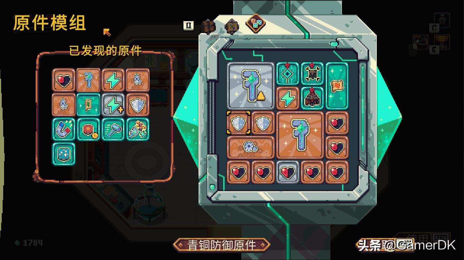 《烁石物语》评测：极具创造性的Roguelike冒险，奈何力不从心