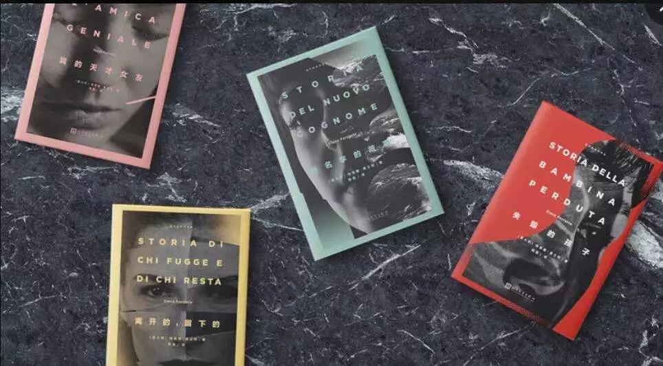 那不勒斯四部曲买哪本,那不勒斯四部曲原版书本