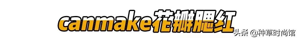 iphonepencil平价替代,supersmart的红宝石平价替代