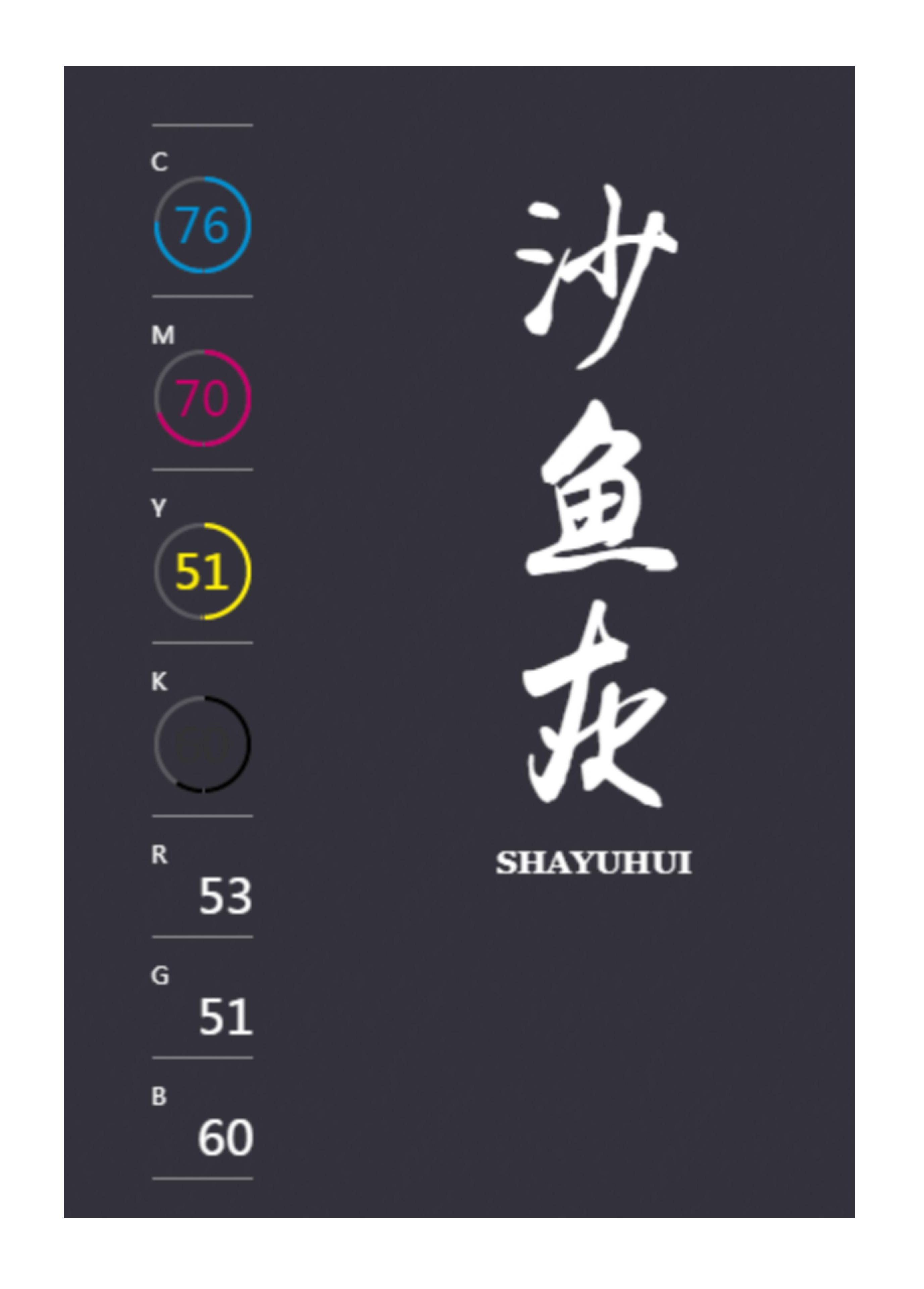 100种设计必备色,配色方案高级色卡cmyk