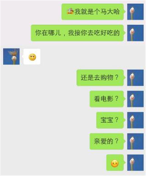 喜欢我的女生拉黑微信怎么哄回来,女生拉黑后怎么哄回来要说什么