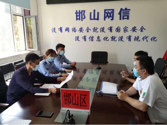 五一来感受邯郸的魅力吧,劳动节带你体验大山