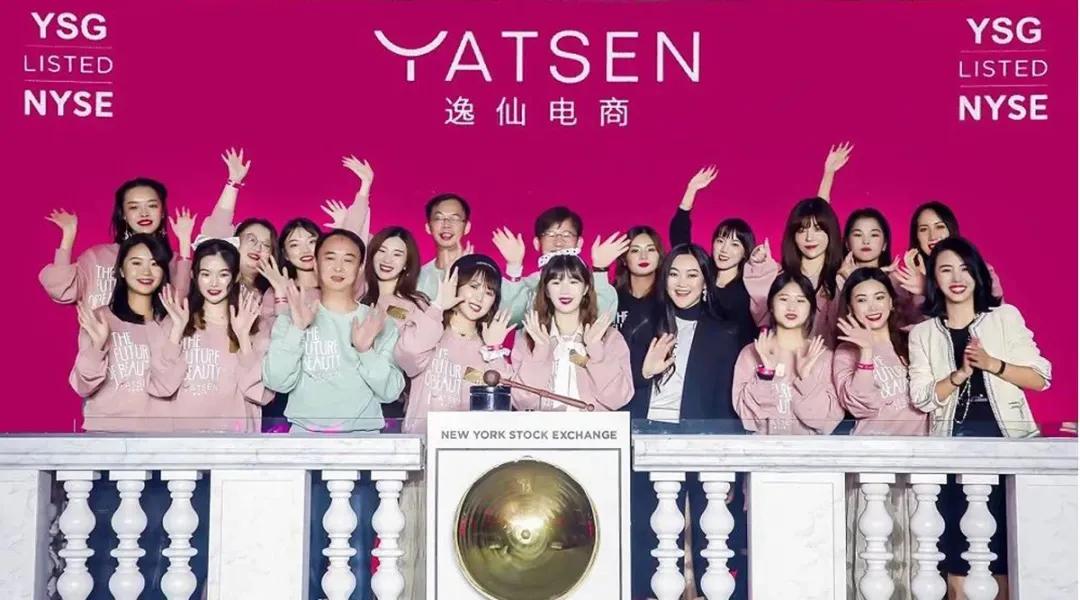 2020年互联网新产品 (2020互联网动向)