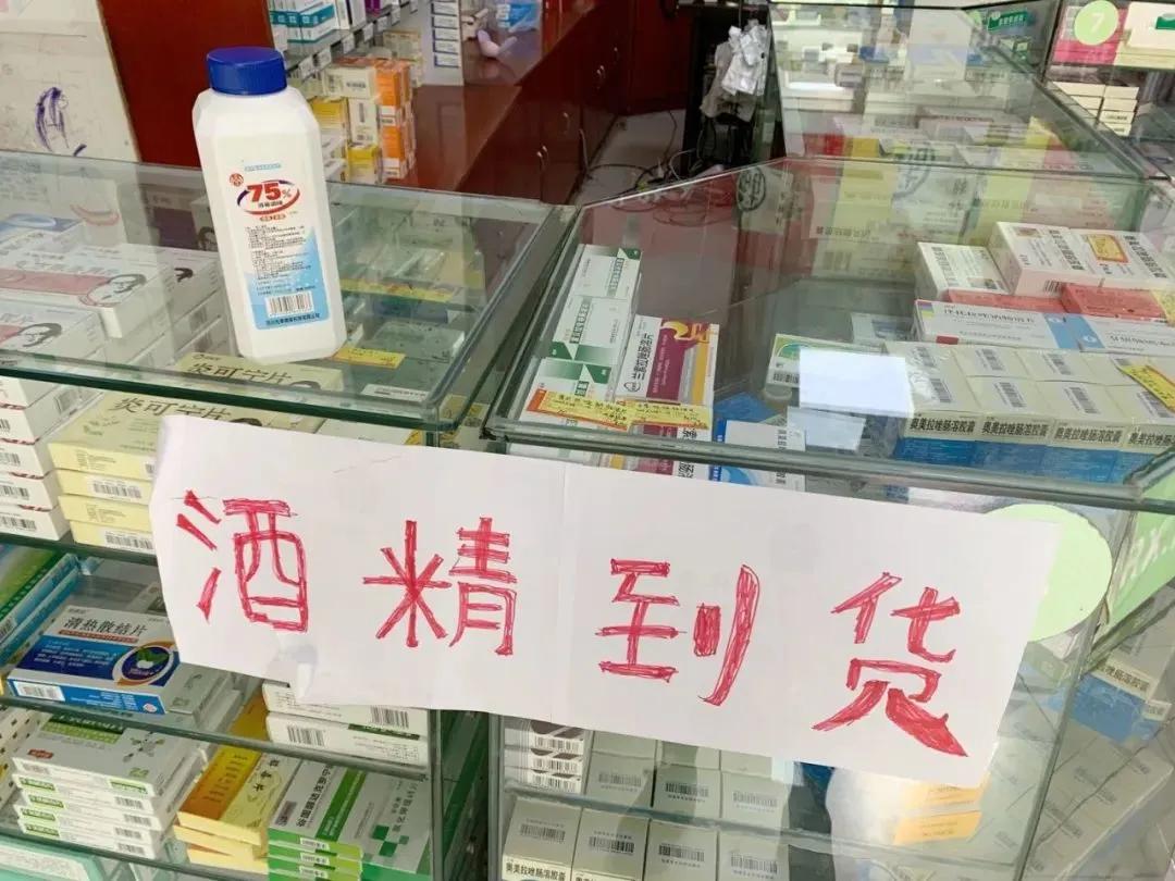 口罩越来越好买,口罩越来越便宜了