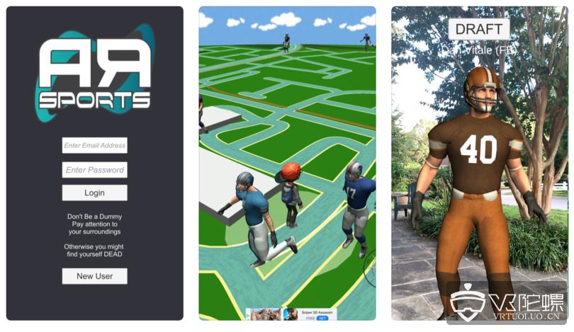 ARSports申请新专利，将AR营销与梦幻体育平台相结合