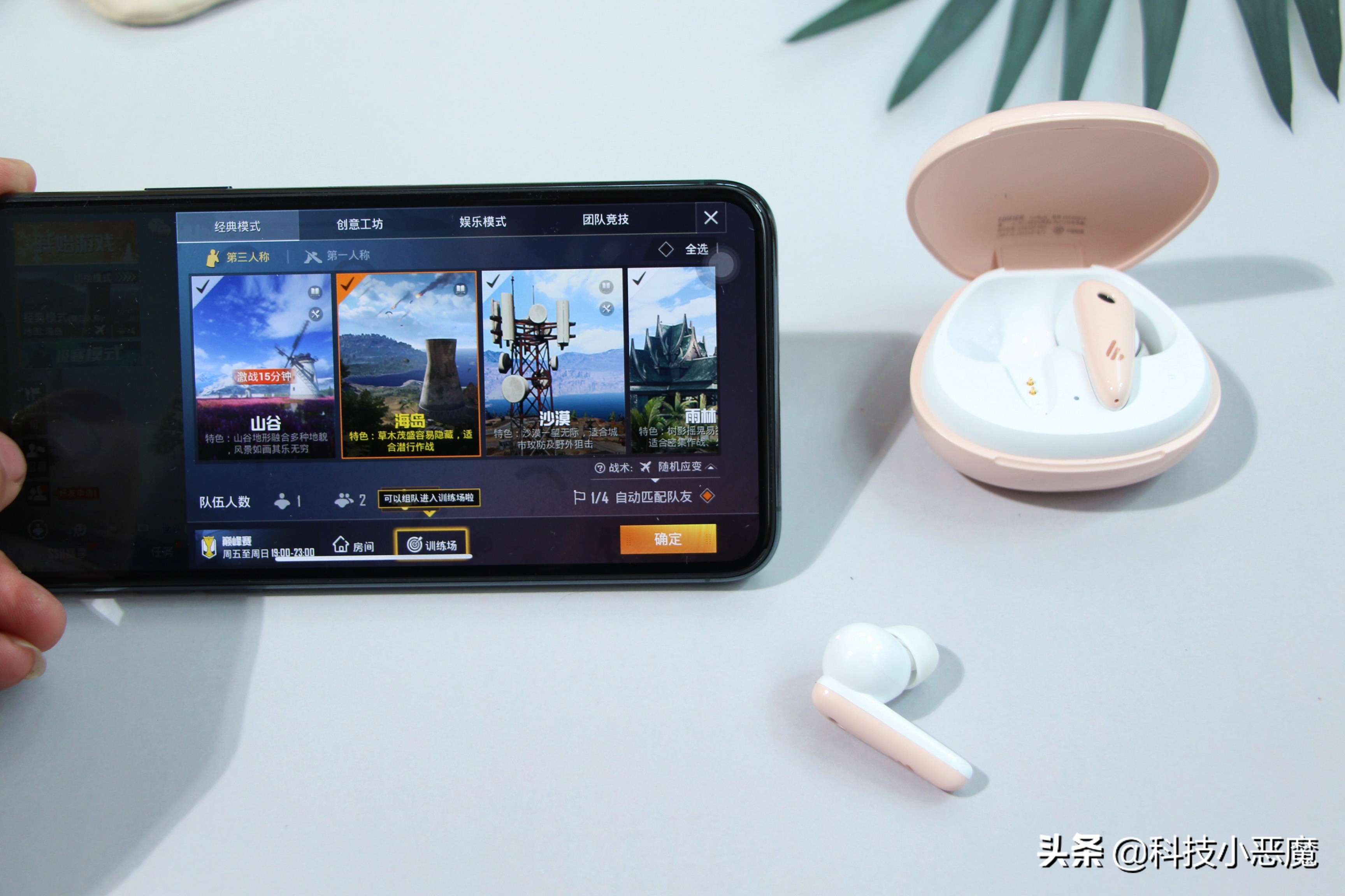 降噪蓝牙耳机buds,真无线降噪耳机funbuds樱花粉