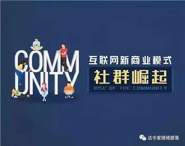 佩琦：达令家的背景实力怎样？达令家如何注册开店？