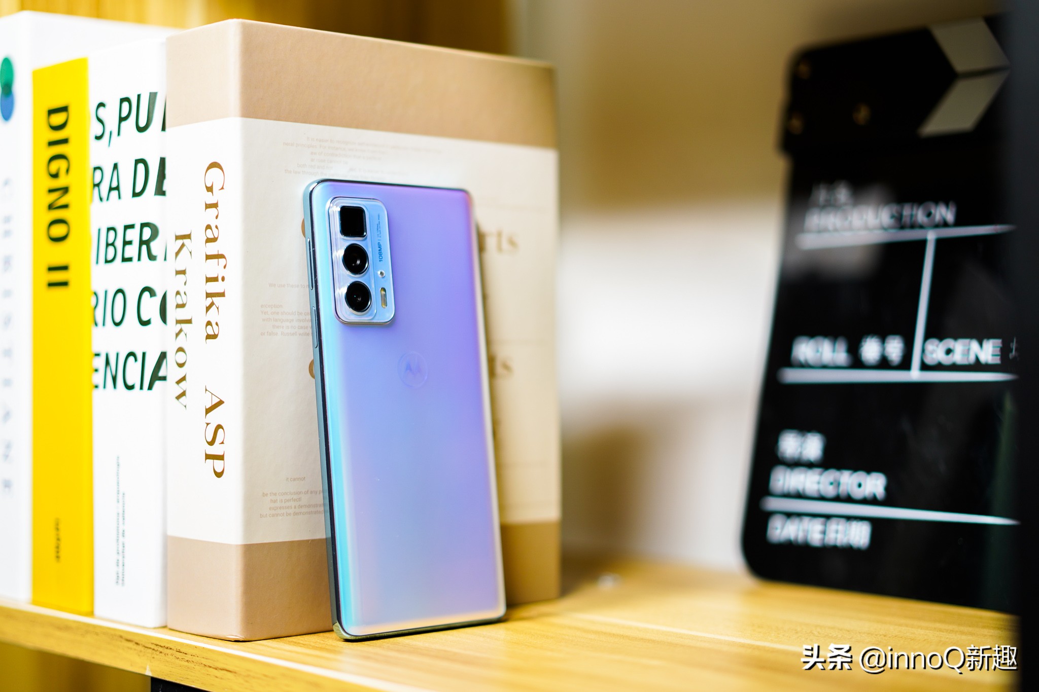 摩托罗拉新机首发骁龙870哪里买,摩托罗拉骁龙870最强性能机