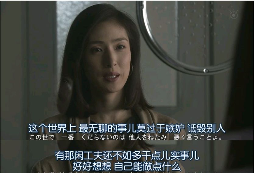 宝冢歌剧团男役可爱片段,宝冢歌剧团男役展示魅力