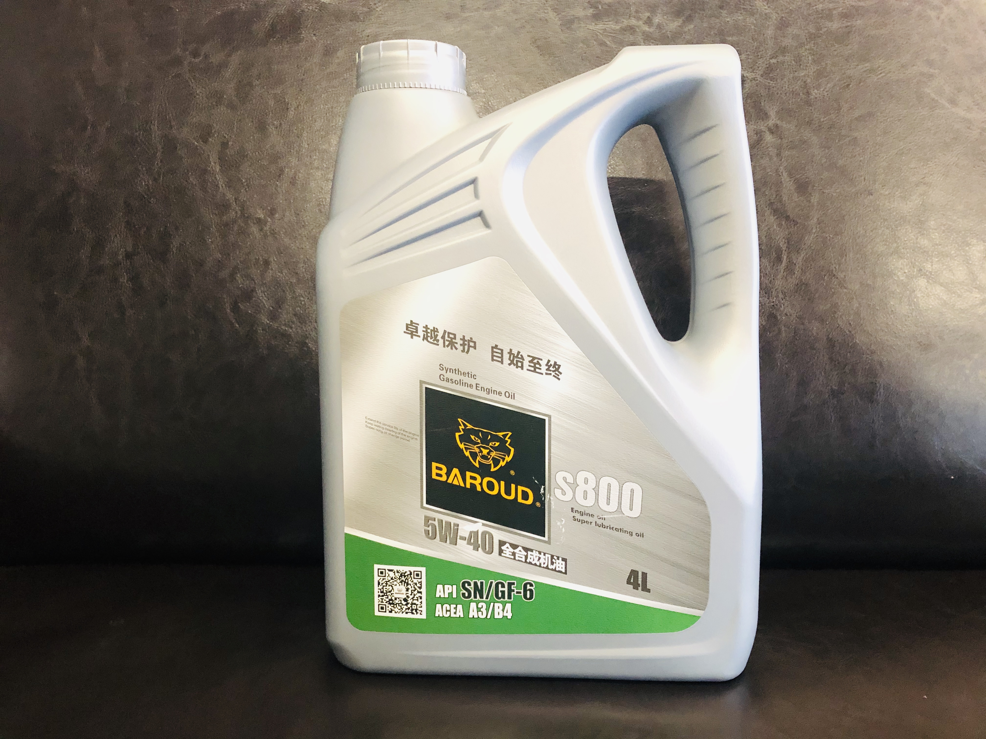 api全合成机油好吗,机油apisl是全合成还是半合成