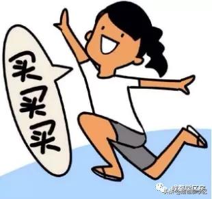 囊中羞涩,兜兜转转上车青五金沙小学