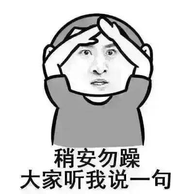 日照注销驾驶证,驾驶证显示扣留吊销怎么解除