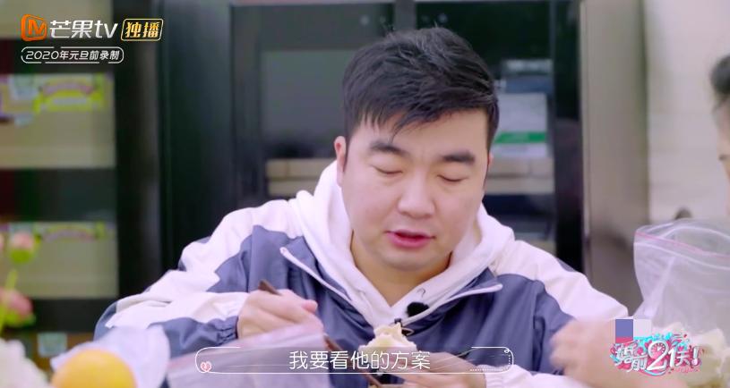 回顾何雯娜的成长经历,现在的何雯娜