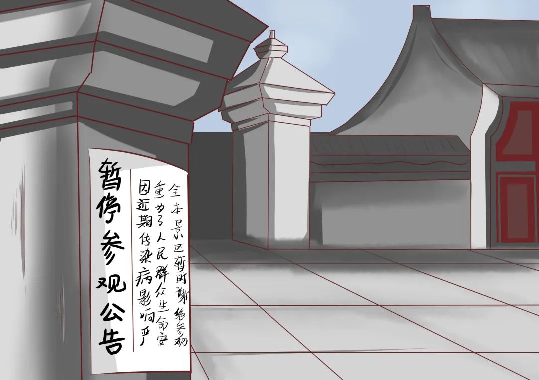 疫情防控戴口罩法律依据,疫情防控相关法律法规