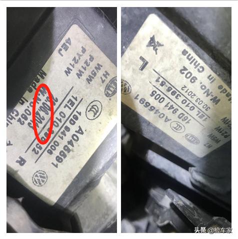 大众速腾车主最新评价,网友2012款速腾断轴解决方案