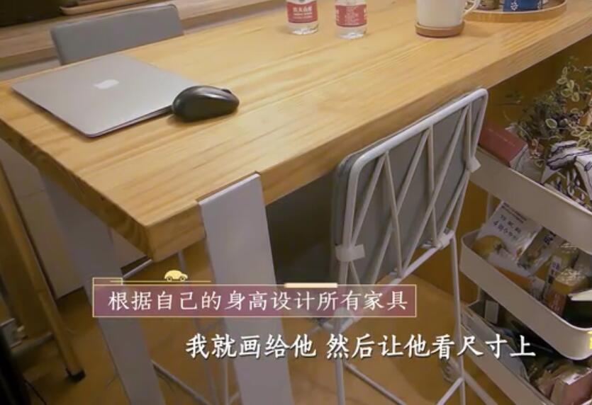 85后小姐姐改造房子,85后的装修小姐姐