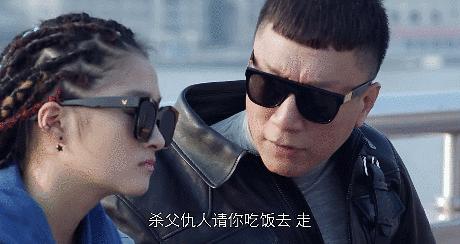 2019新款gm墨镜明星同款,今年最流行的明星墨镜