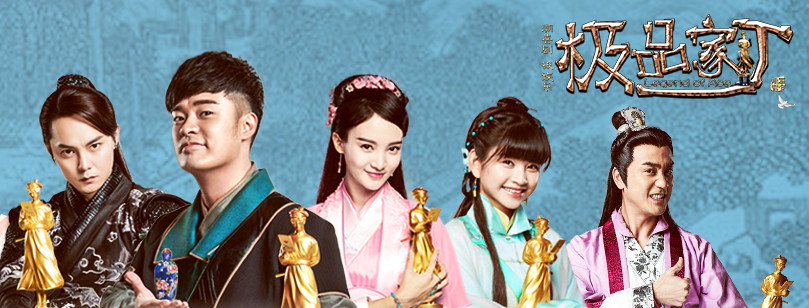 穿越小说各时代排行榜,穿越的小说推荐排行榜