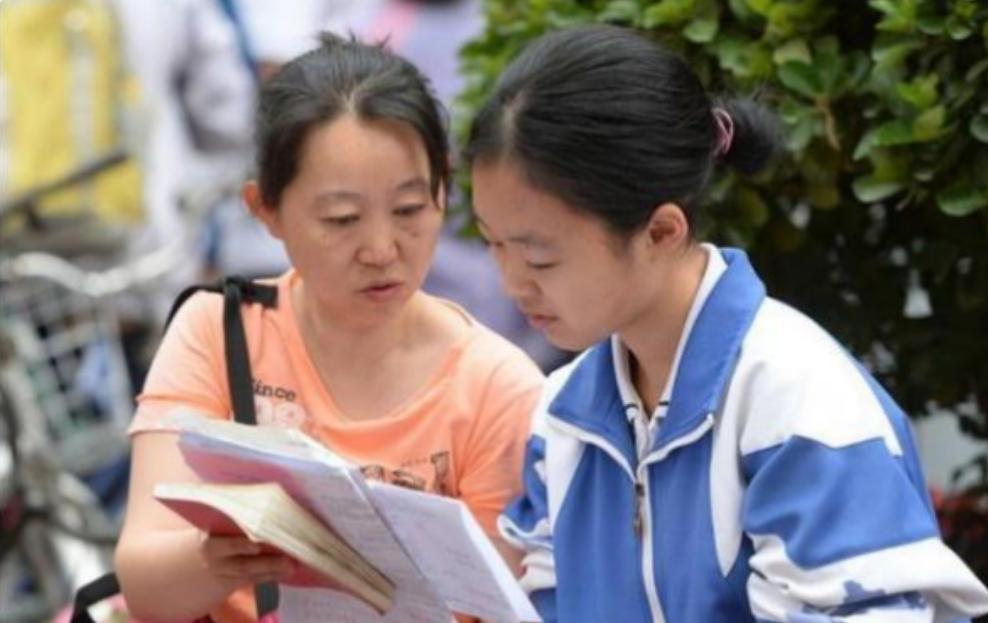 被录取的专业不满意可以转专业吗,被录取调剂了专业想复读怎么处理