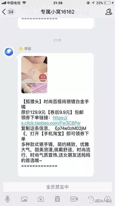 花生日记到底是什么,花生日记用的是什么