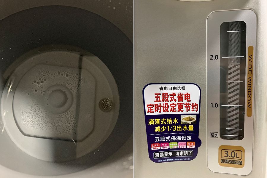 家用如何选象印恒温水壶,象印智能恒温一体电热水壶