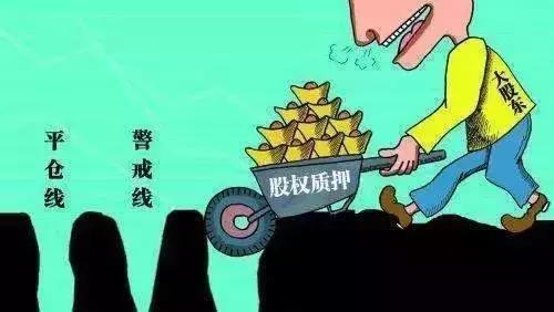 浙系房企爆雷,千亿浙系房企陷信托逾期风波