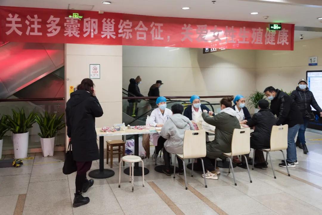 海慈膏方节义诊活动,青岛海慈医院平度院区义诊