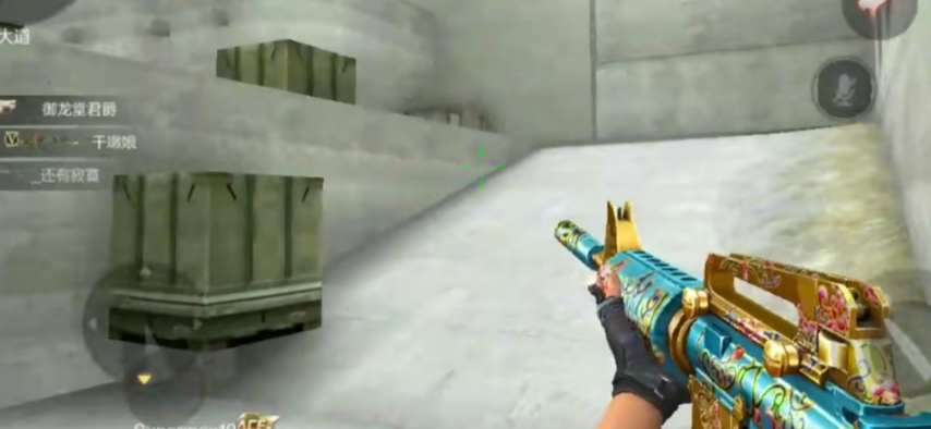 cf手游金韵武器套装,cf手游套装武器冰封效果