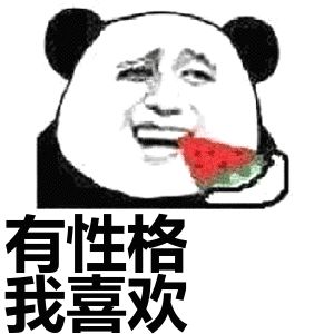 新鲜出炉,直男调研的口红大数据报告