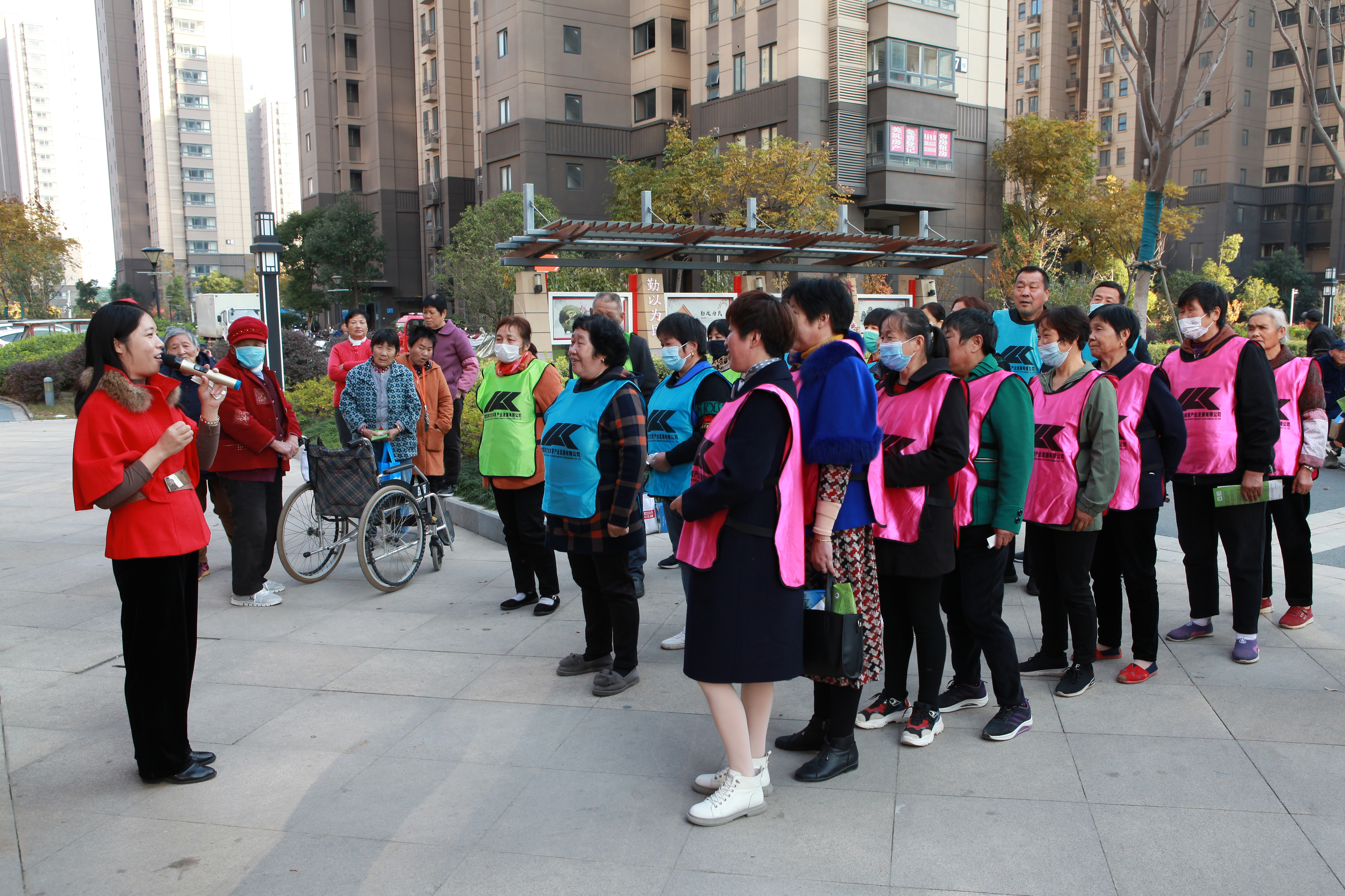 爱生活爱运动更青春活动,健康路小学趣味运动会