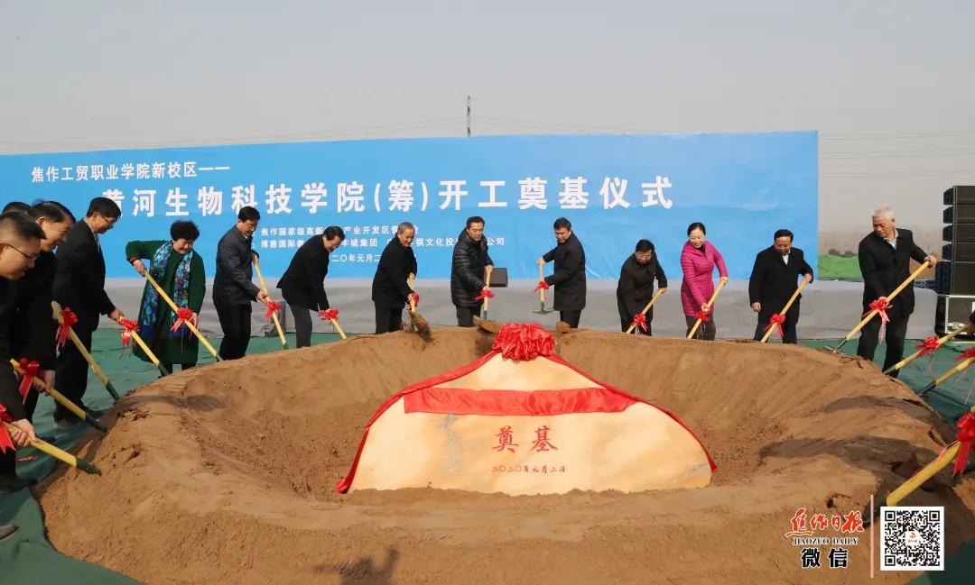 焦作市城乡一体化示范区,关于焦作市城乡一体化新闻