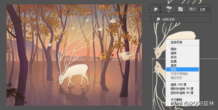 狮子亲吻小鹿插画,抬头望天空的小鹿插画