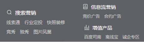 如何做运营推广计划书,本地生活app运营推广方案